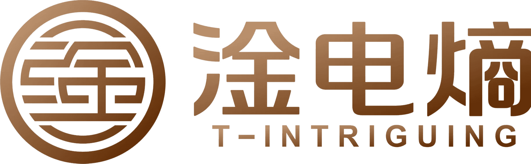 一合跨境導航網